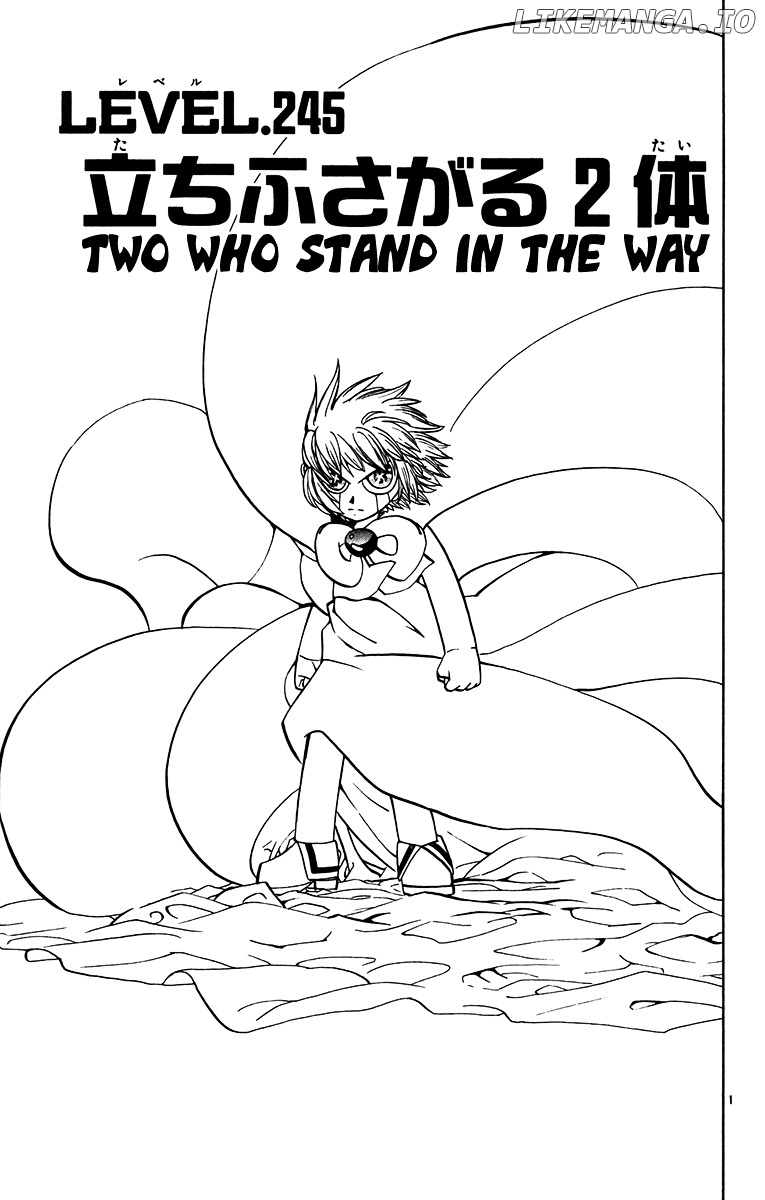 Konjiki No Gash!! chapter 245 - page 1