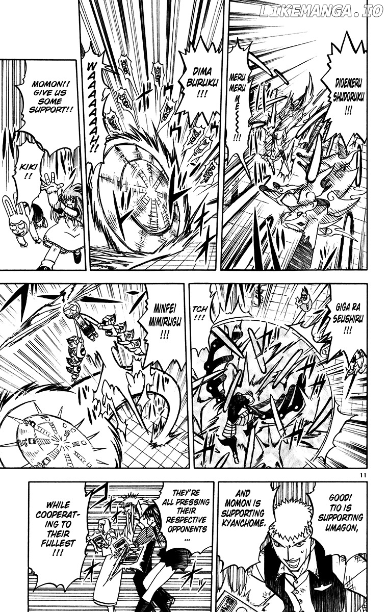 Konjiki No Gash!! chapter 245 - page 10