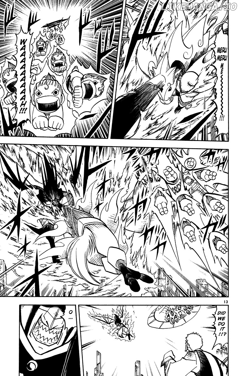 Konjiki No Gash!! chapter 245 - page 12