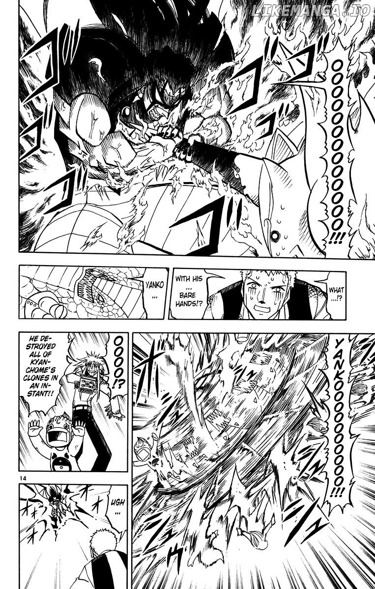 Konjiki No Gash!! chapter 245 - page 13