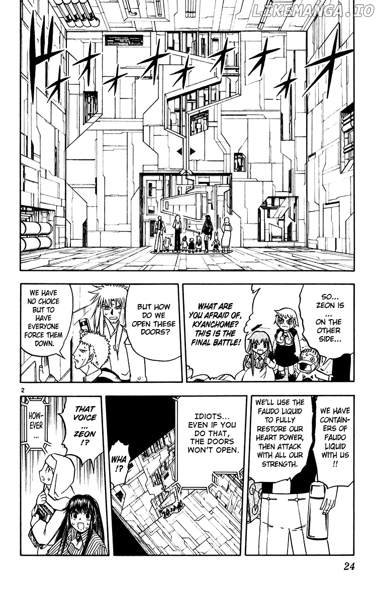 Konjiki No Gash!! chapter 245 - page 2