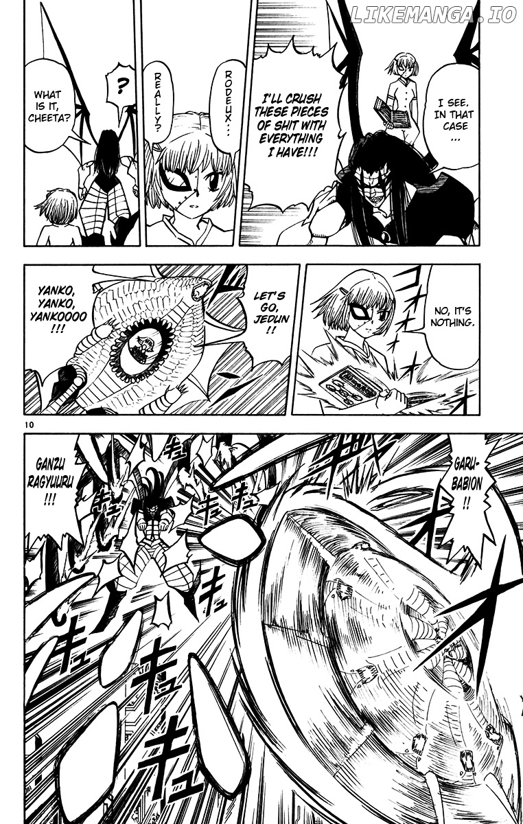 Konjiki No Gash!! chapter 245 - page 9