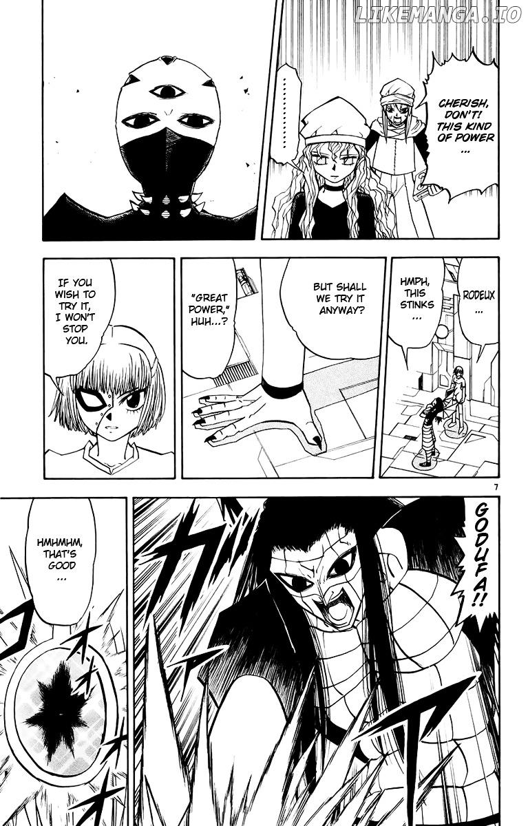 Konjiki No Gash!! chapter 219 - page 7