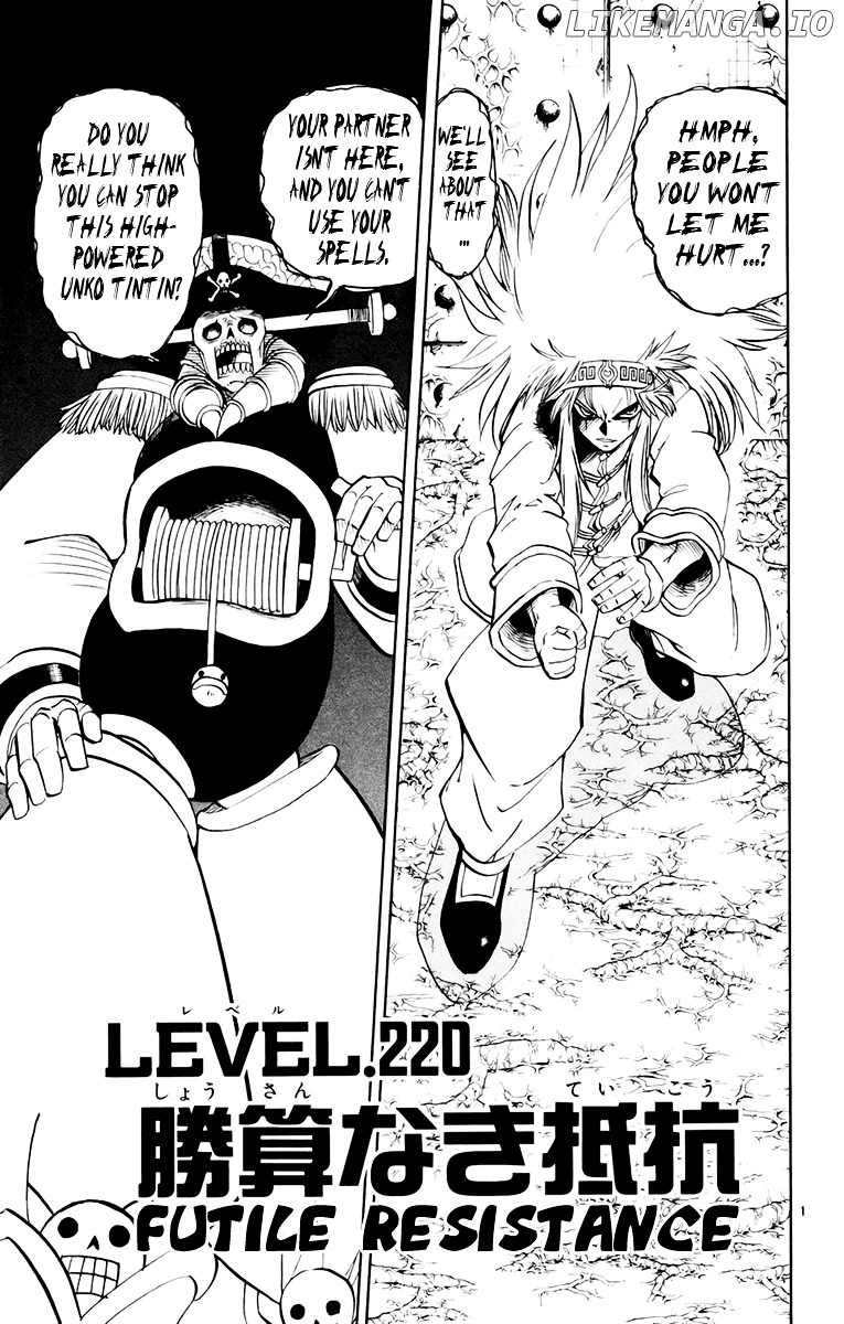 Konjiki No Gash!! chapter 220 - page 1