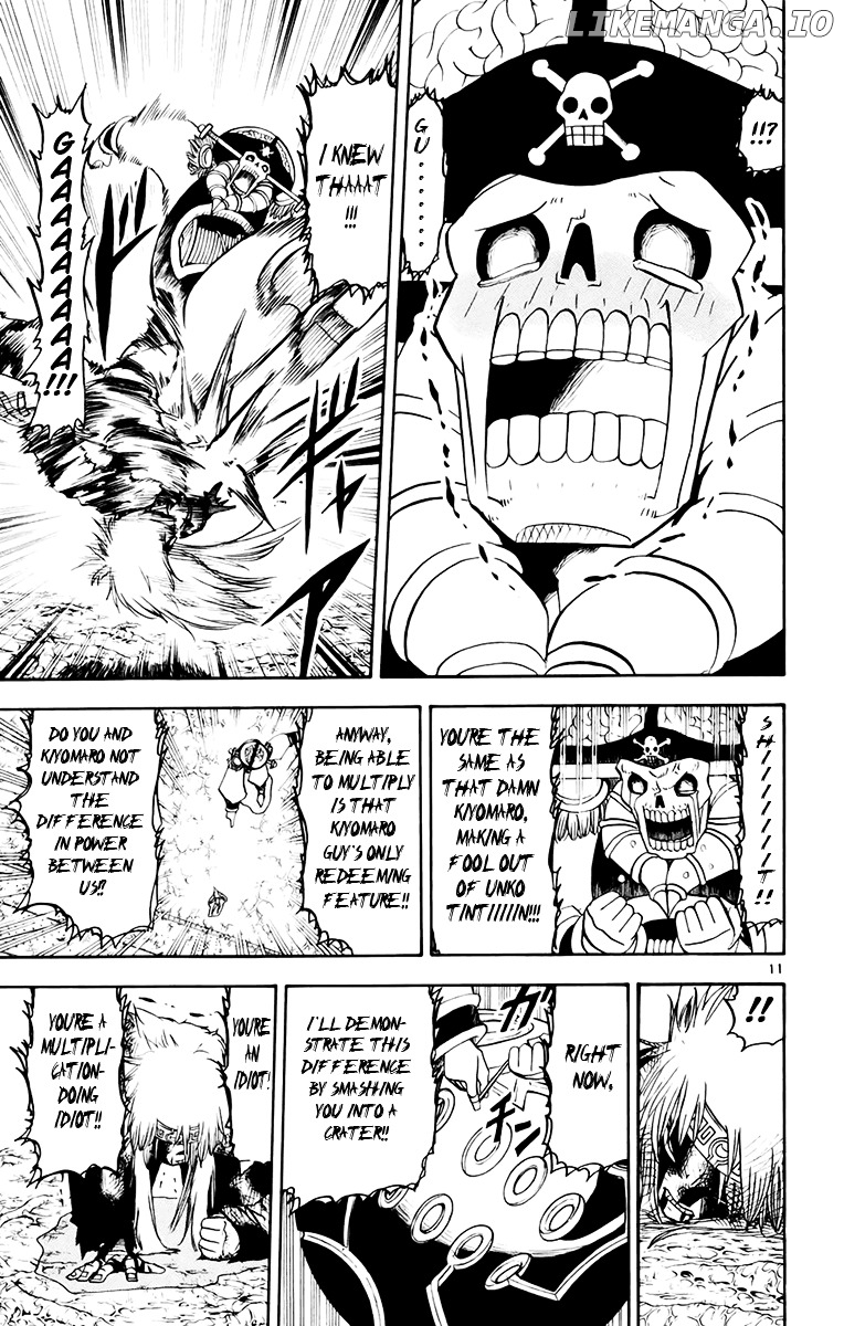 Konjiki No Gash!! chapter 220 - page 11
