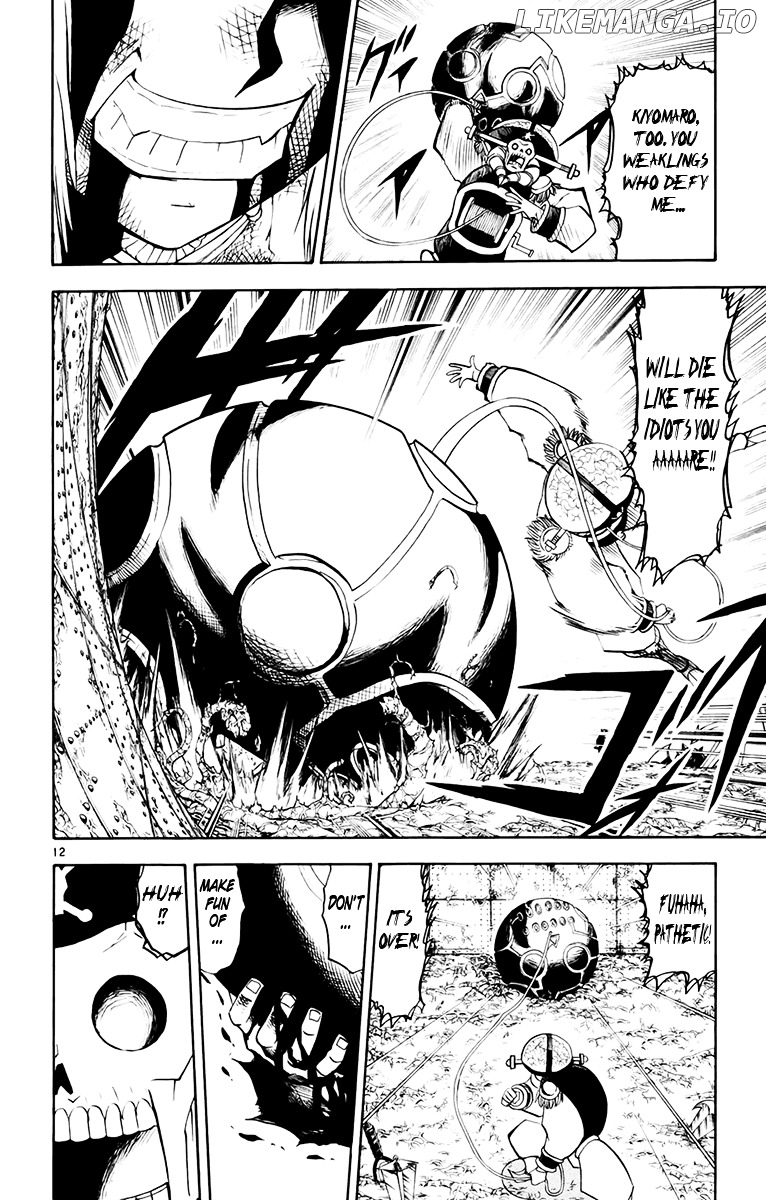 Konjiki No Gash!! chapter 220 - page 12