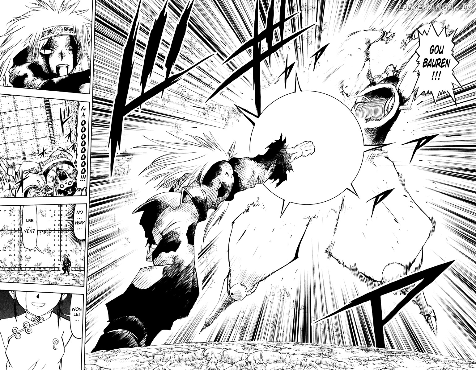 Konjiki No Gash!! chapter 220 - page 16