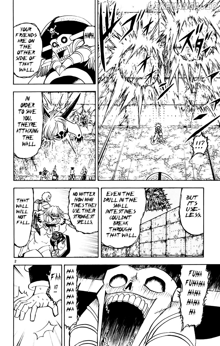 Konjiki No Gash!! chapter 220 - page 2