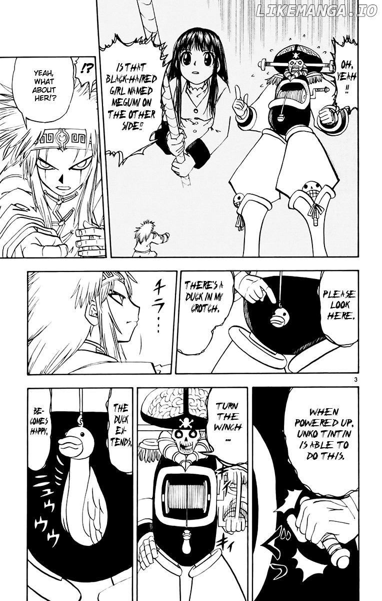 Konjiki No Gash!! chapter 220 - page 3
