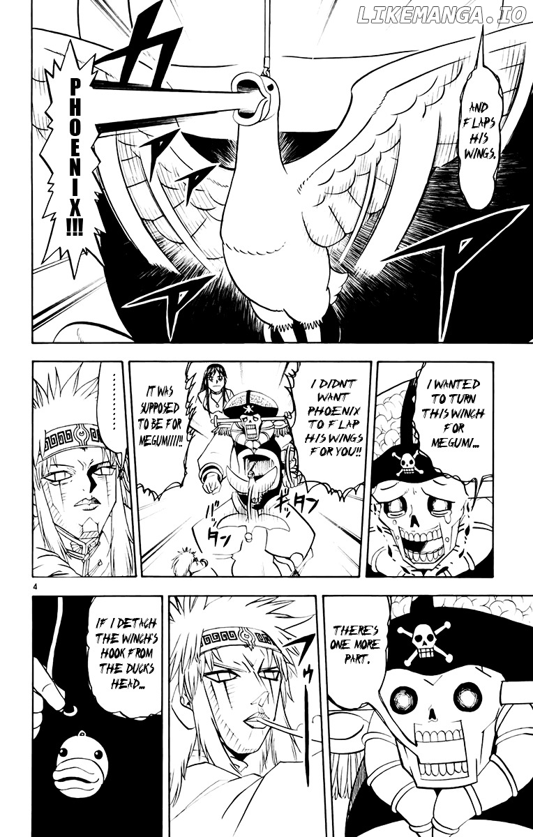 Konjiki No Gash!! chapter 220 - page 4