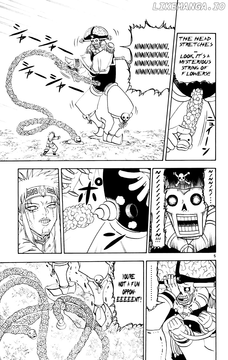 Konjiki No Gash!! chapter 220 - page 5