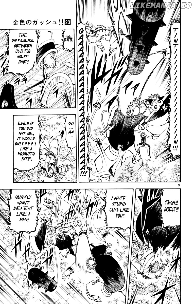 Konjiki No Gash!! chapter 220 - page 9