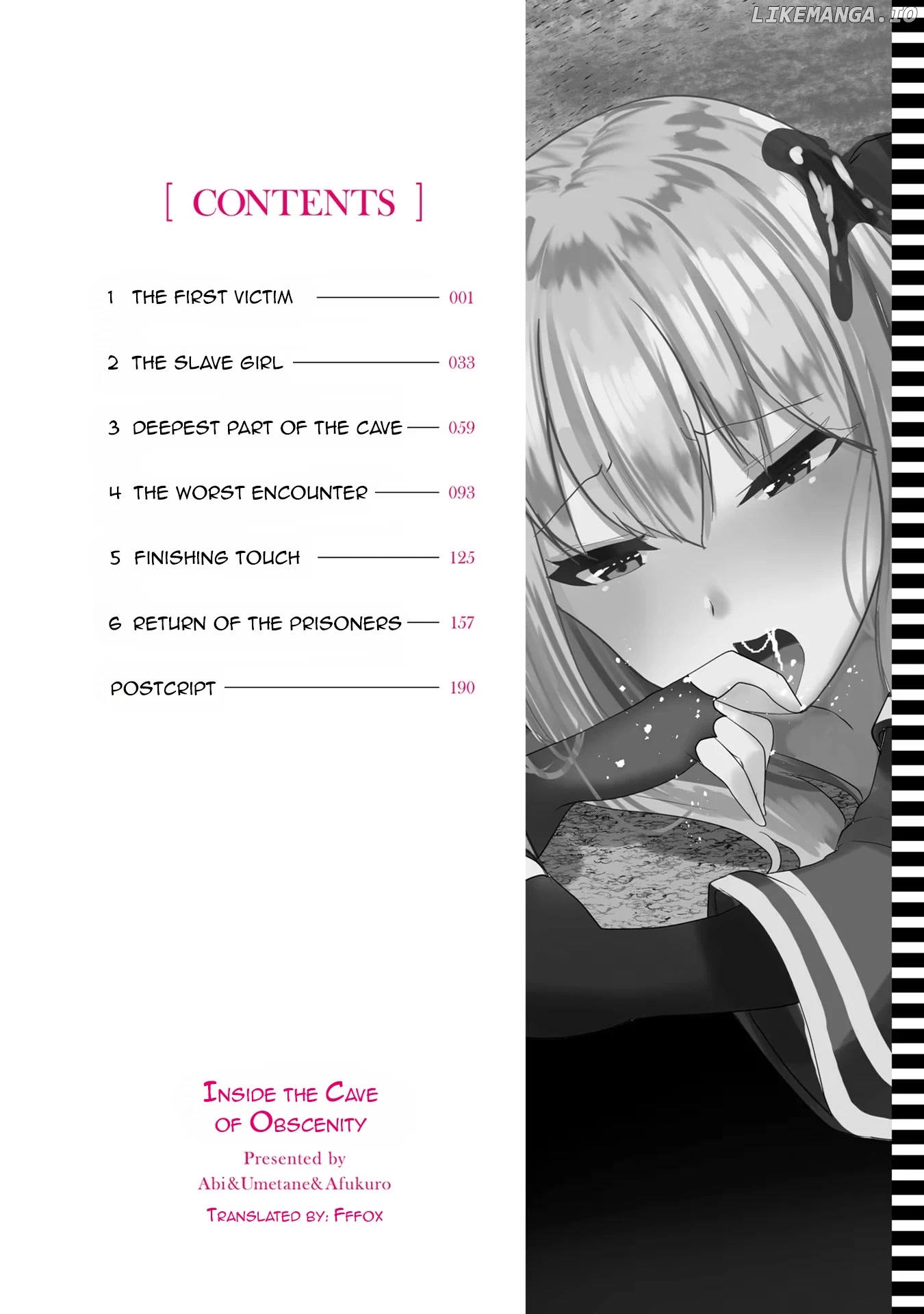 Inside the Cave of Obscenity chapter 1 - page 5
