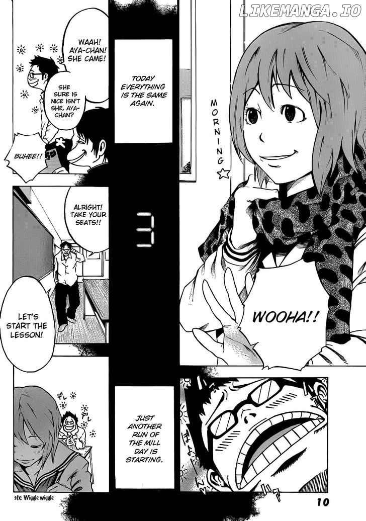 Kamisama no Iutoori (FUJIMURA Akeji) chapter 1 - page 4
