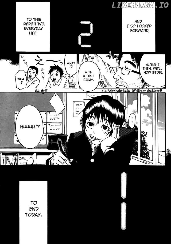 Kamisama no Iutoori (FUJIMURA Akeji) chapter 1 - page 5