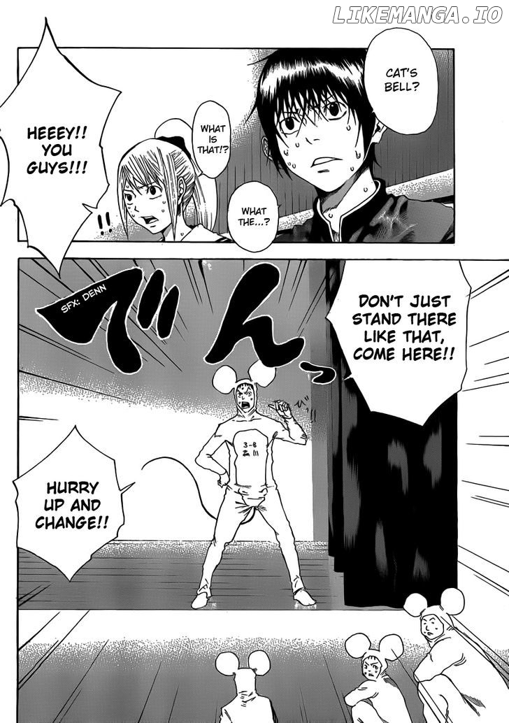 Kamisama no Iutoori (FUJIMURA Akeji) chapter 2 - page 21