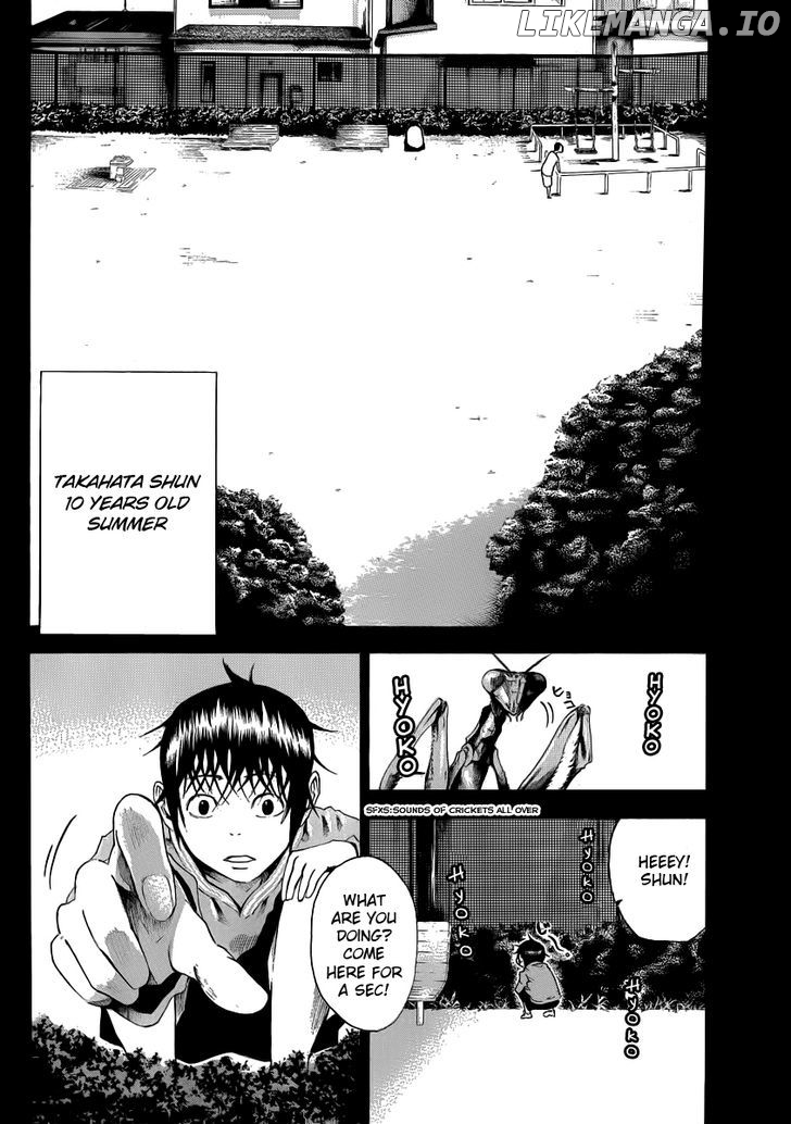 Kamisama no Iutoori (FUJIMURA Akeji) chapter 2 - page 4