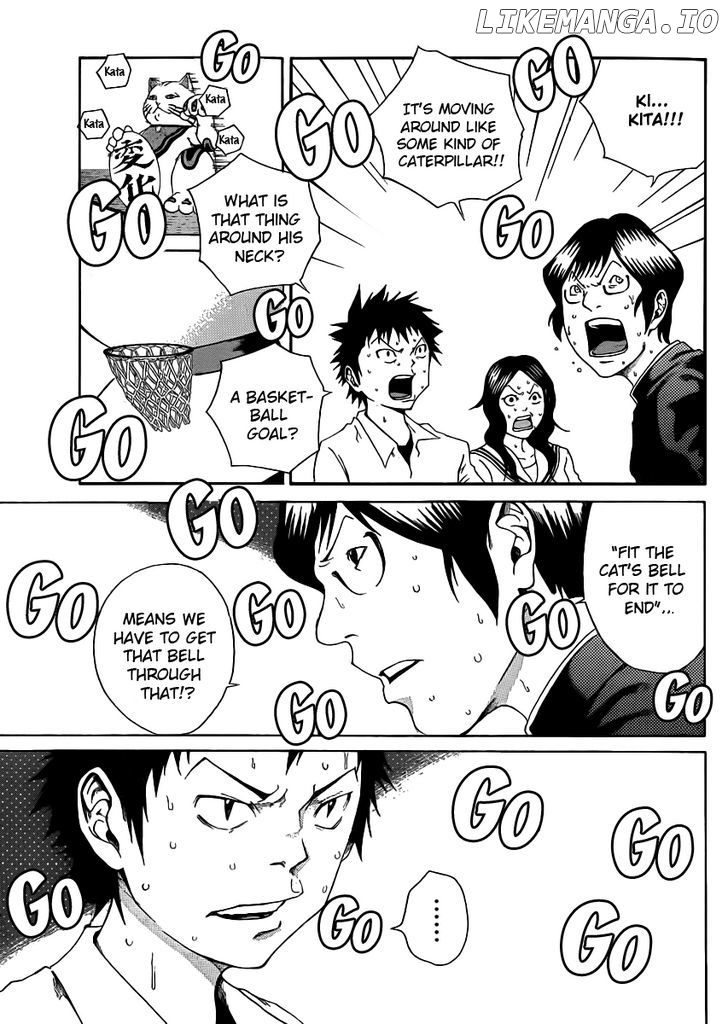 Kamisama no Iutoori (FUJIMURA Akeji) chapter 3 - page 3