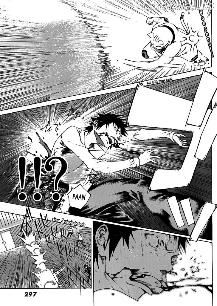 Kamisama no Iutoori (FUJIMURA Akeji) chapter 3 - page 32