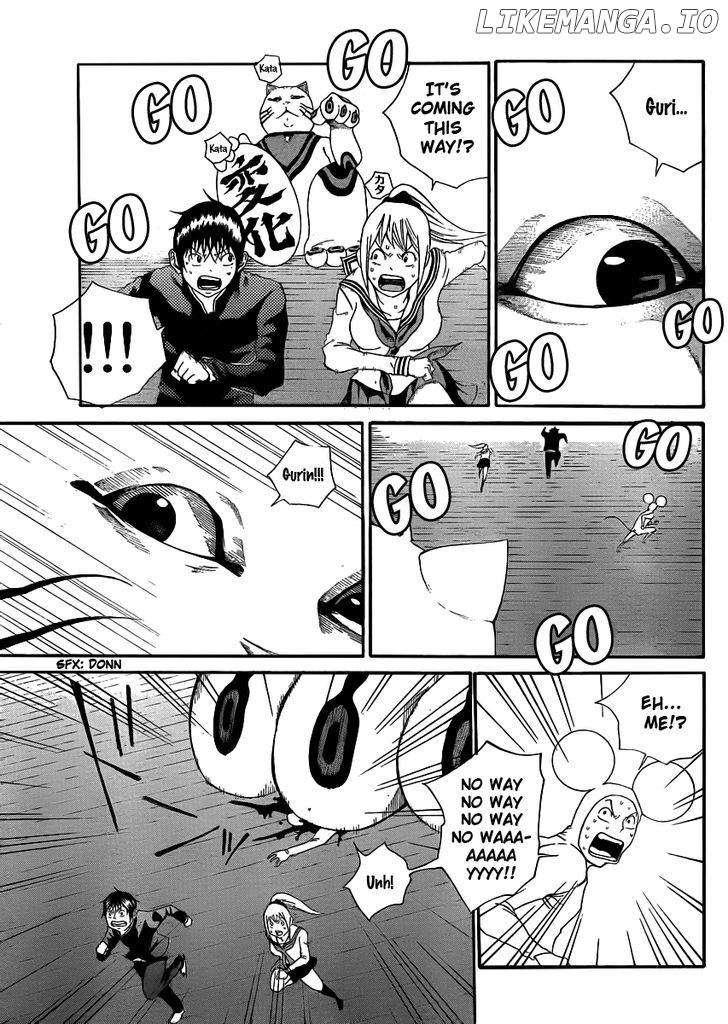 Kamisama no Iutoori (FUJIMURA Akeji) chapter 3 - page 5