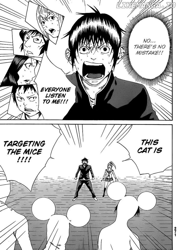 Kamisama no Iutoori (FUJIMURA Akeji) chapter 3 - page 7