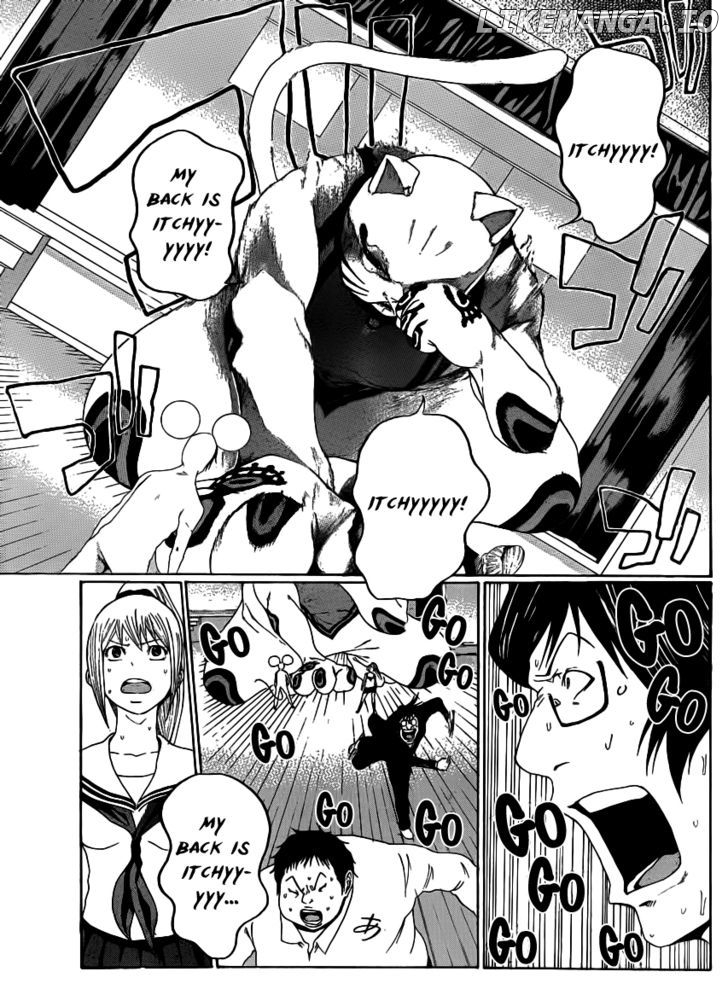 Kamisama no Iutoori (FUJIMURA Akeji) chapter 4 - page 5