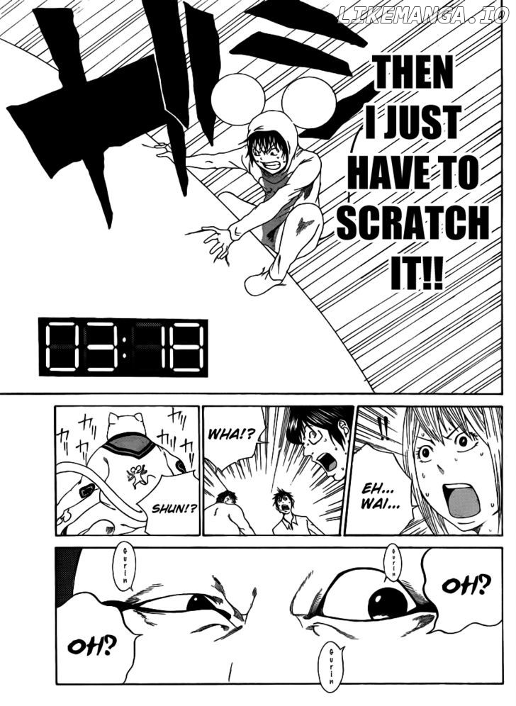 Kamisama no Iutoori (FUJIMURA Akeji) chapter 4 - page 7