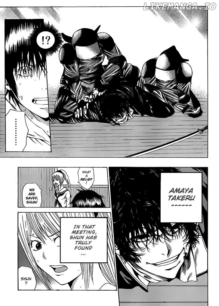 Kamisama no Iutoori (FUJIMURA Akeji) chapter 5 - page 22