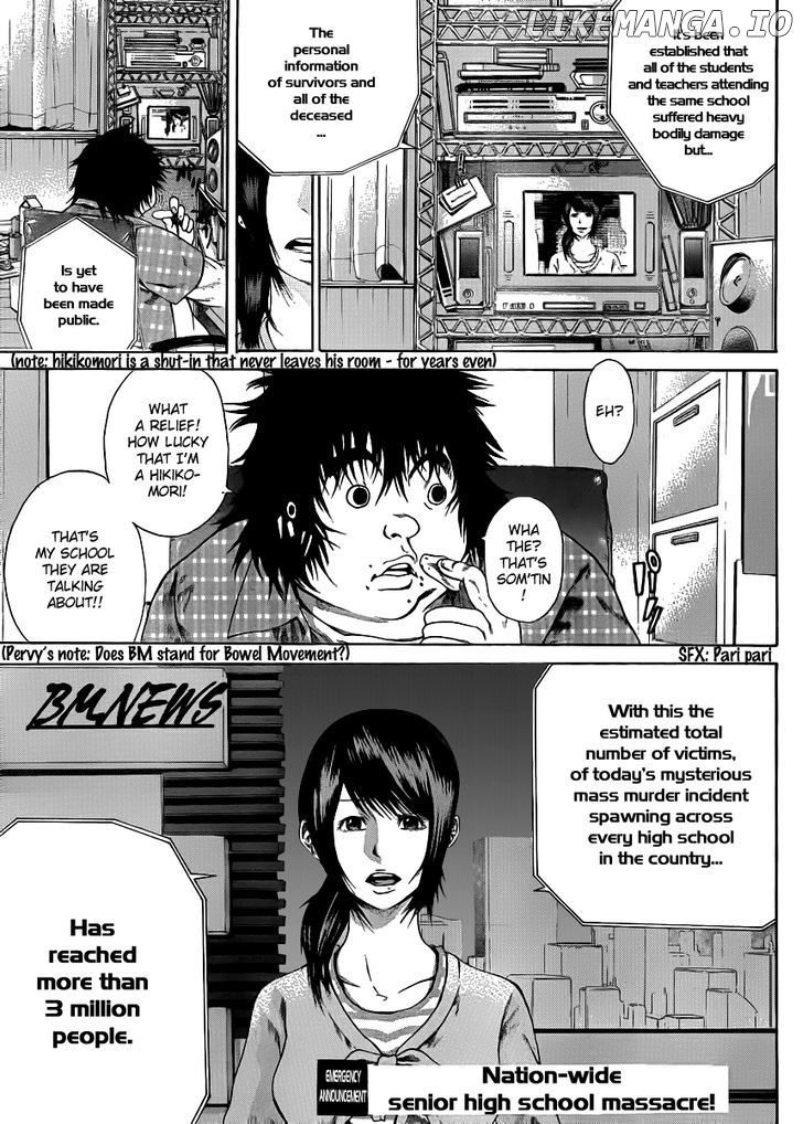Kamisama no Iutoori (FUJIMURA Akeji) chapter 5 - page 28
