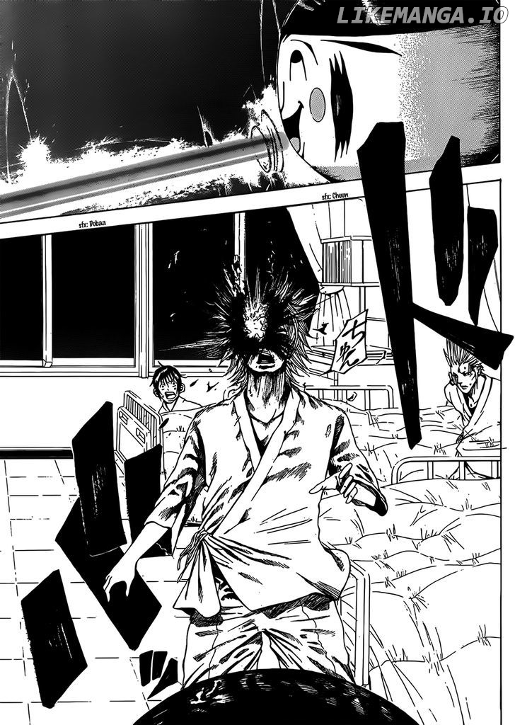 Kamisama no Iutoori (FUJIMURA Akeji) chapter 6 - page 30