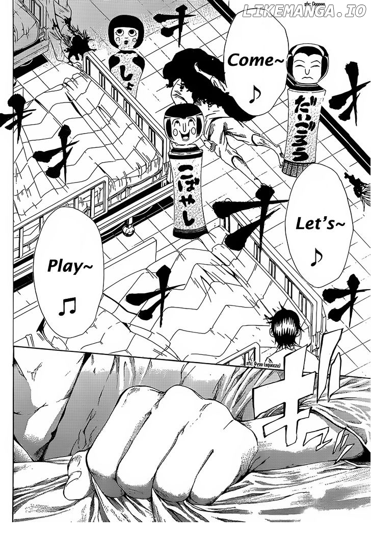Kamisama no Iutoori (FUJIMURA Akeji) chapter 6 - page 45