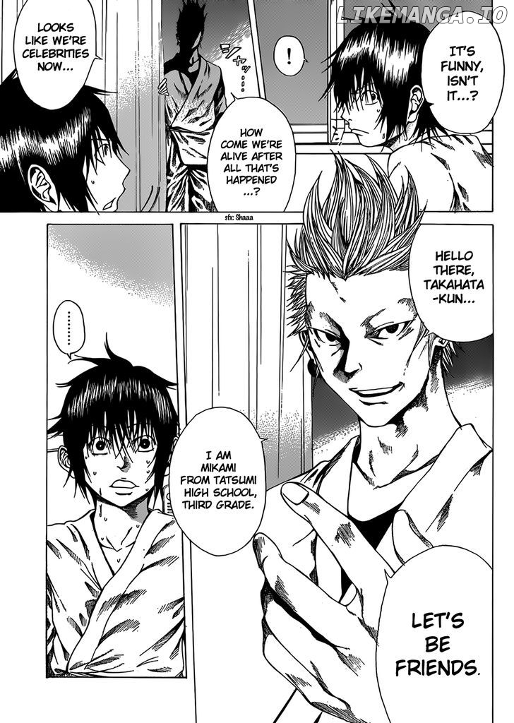 Kamisama no Iutoori (FUJIMURA Akeji) chapter 6 - page 6