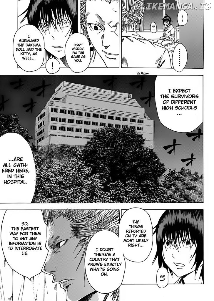 Kamisama no Iutoori (FUJIMURA Akeji) chapter 6 - page 7