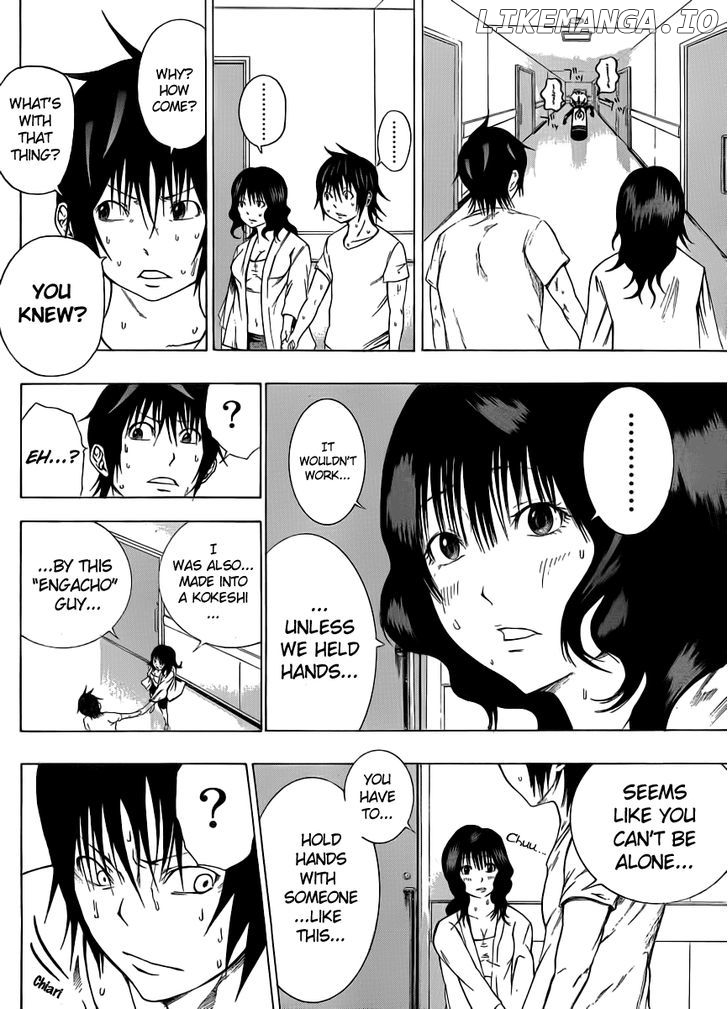 Kamisama no Iutoori (FUJIMURA Akeji) chapter 7 - page 40