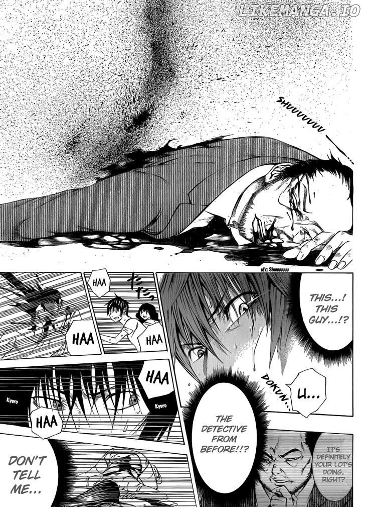 Kamisama no Iutoori (FUJIMURA Akeji) chapter 7 - page 41