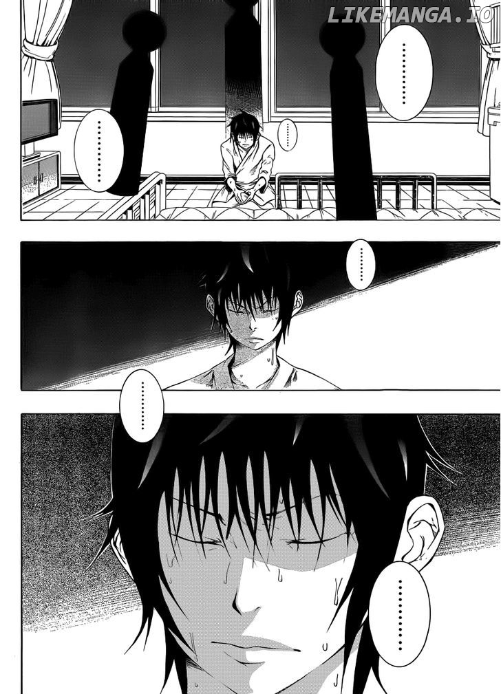 Kamisama no Iutoori (FUJIMURA Akeji) chapter 7 - page 9