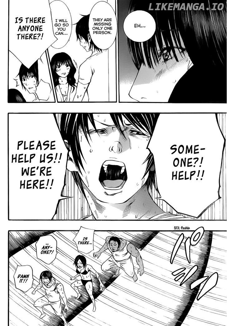 Kamisama no Iutoori (FUJIMURA Akeji) chapter 8 - page 25