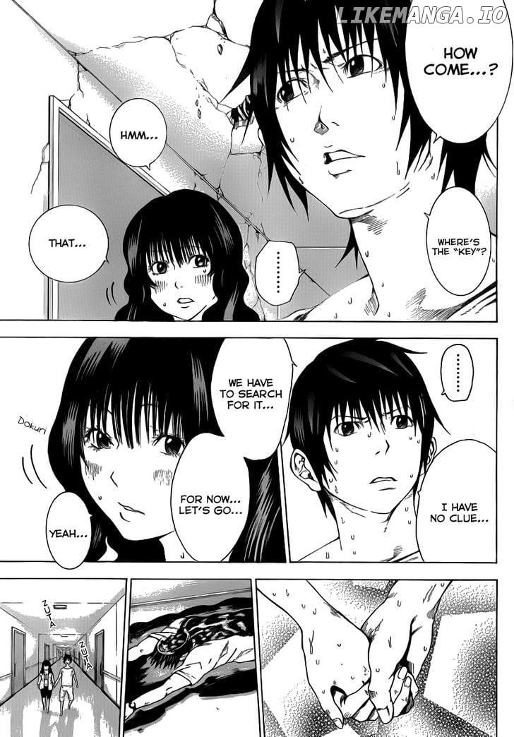 Kamisama no Iutoori (FUJIMURA Akeji) chapter 8 - page 3