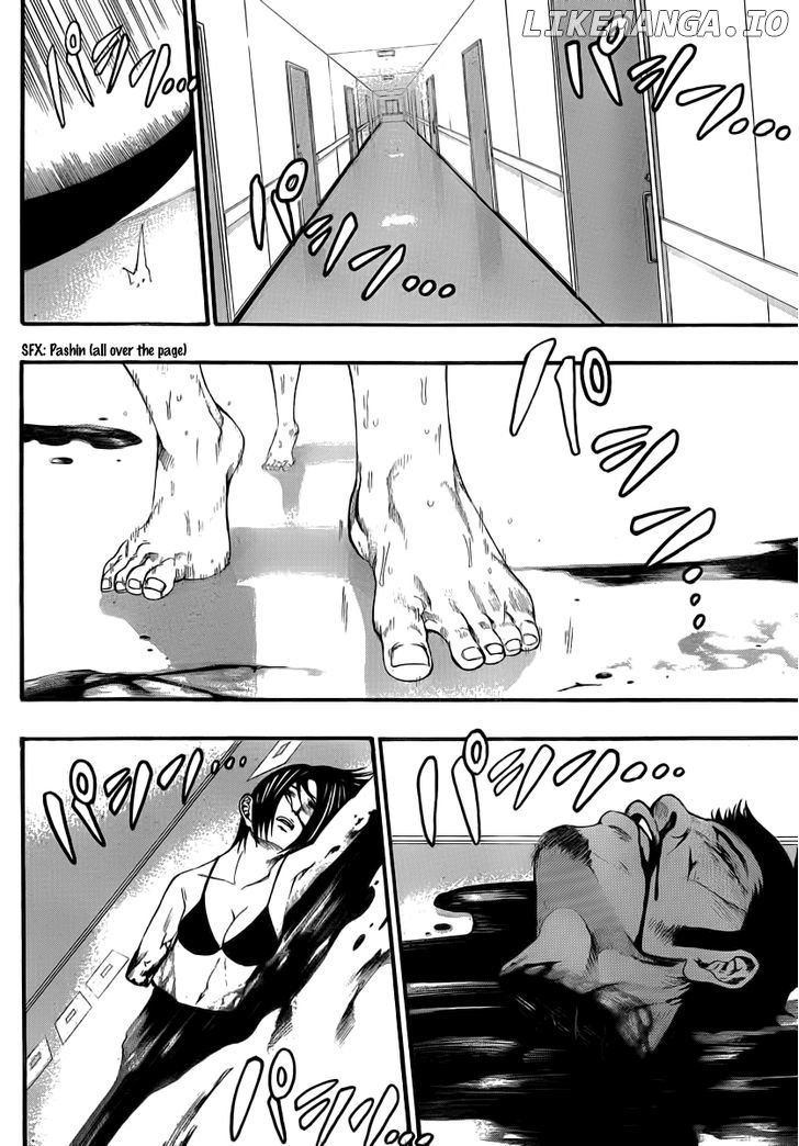 Kamisama no Iutoori (FUJIMURA Akeji) chapter 8 - page 43