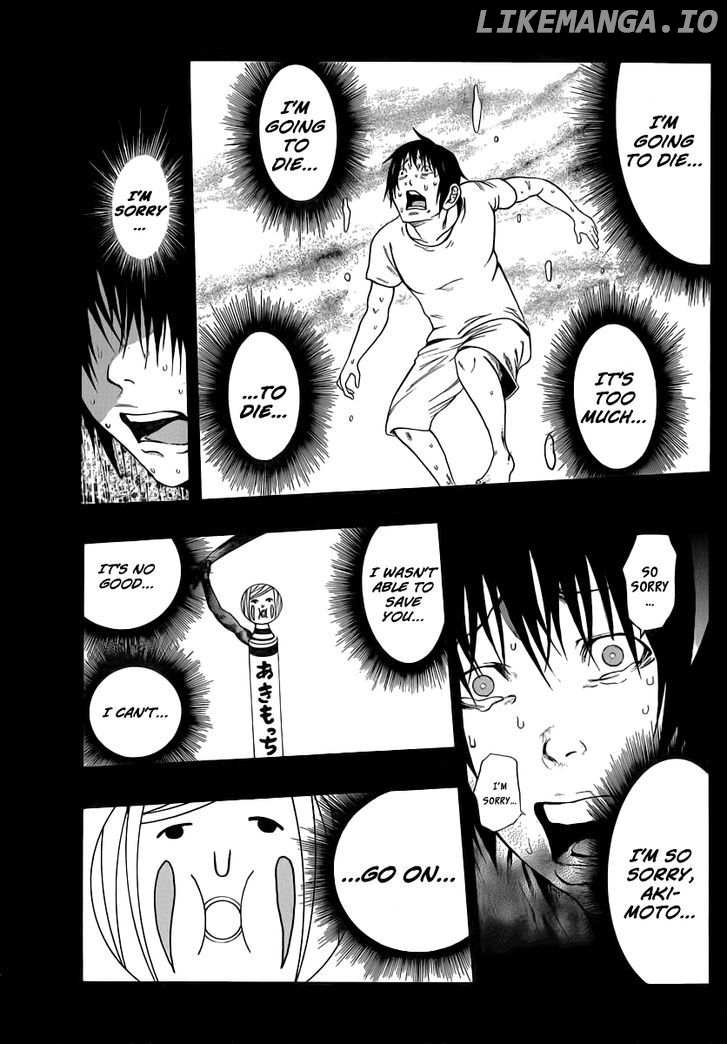 Kamisama no Iutoori (FUJIMURA Akeji) chapter 8 - page 46
