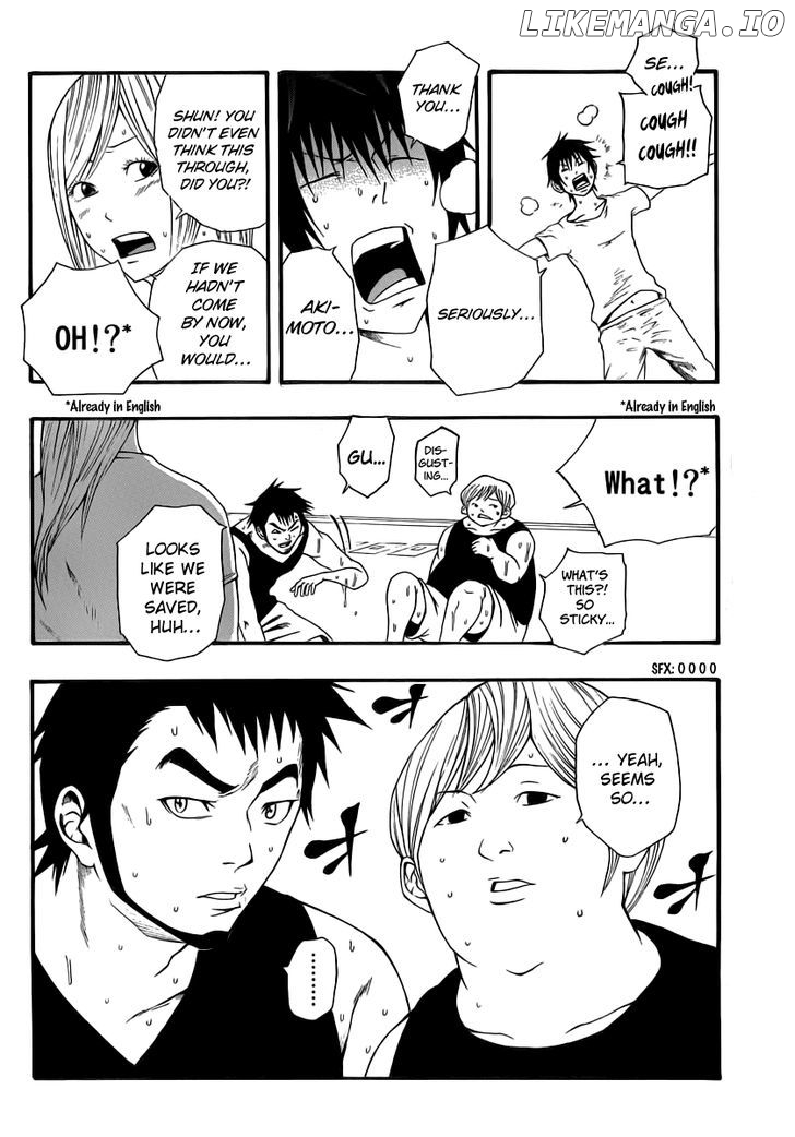 Kamisama no Iutoori (FUJIMURA Akeji) chapter 9 - page 4