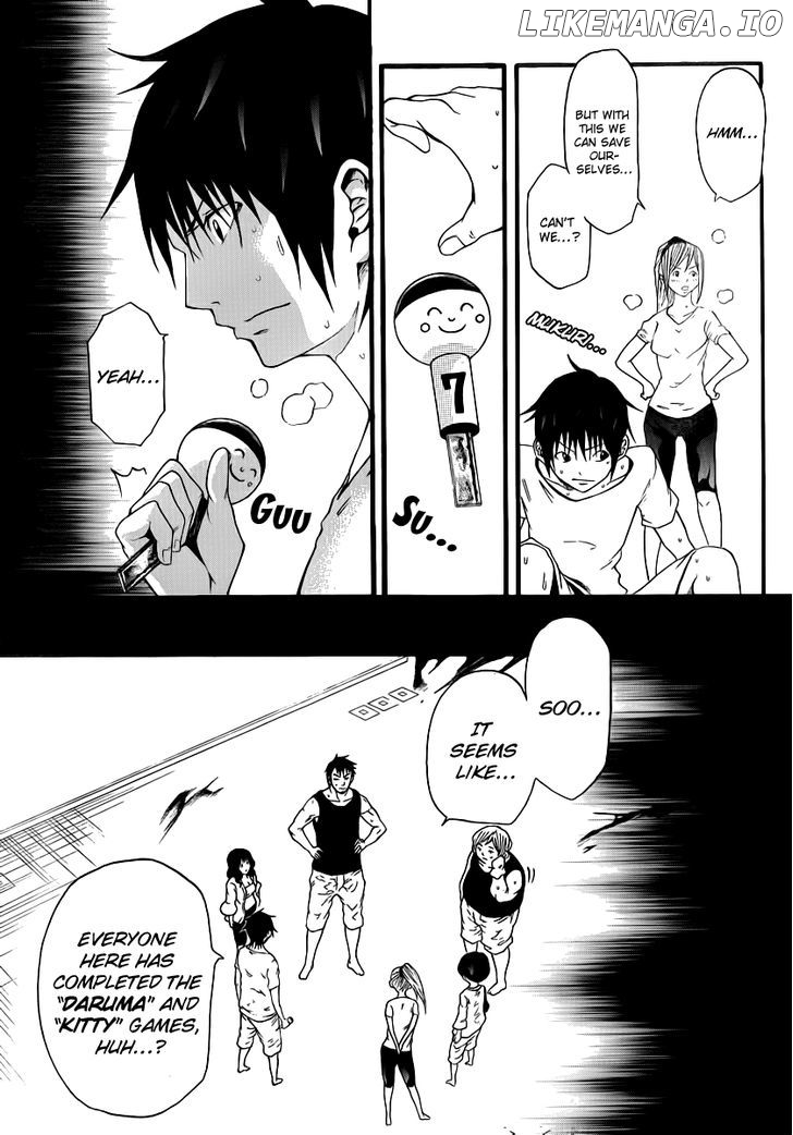 Kamisama no Iutoori (FUJIMURA Akeji) chapter 9 - page 5