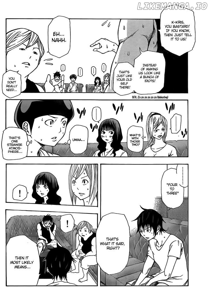 Kamisama no Iutoori (FUJIMURA Akeji) chapter 10 - page 35