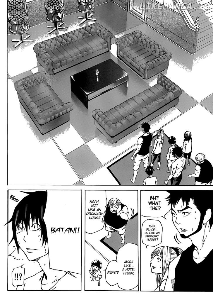 Kamisama no Iutoori (FUJIMURA Akeji) chapter 10 - page 6