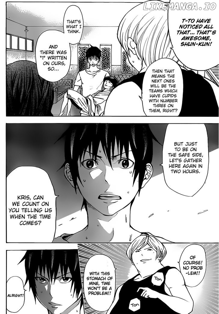 Kamisama no Iutoori (FUJIMURA Akeji) chapter 11 - page 20