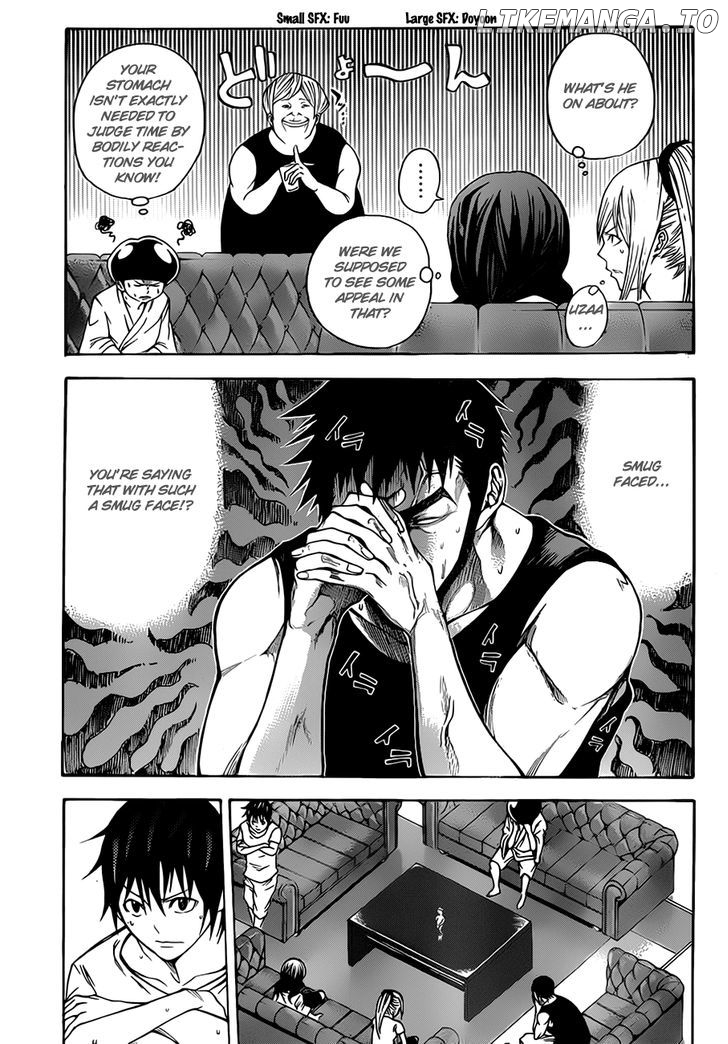Kamisama no Iutoori (FUJIMURA Akeji) chapter 11 - page 5