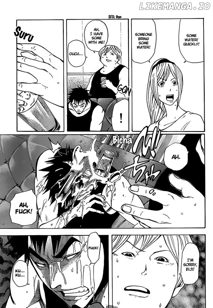 Kamisama no Iutoori (FUJIMURA Akeji) chapter 11 - page 7