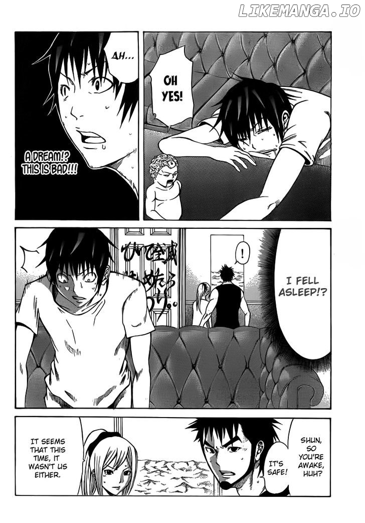 Kamisama no Iutoori (FUJIMURA Akeji) chapter 12 - page 4