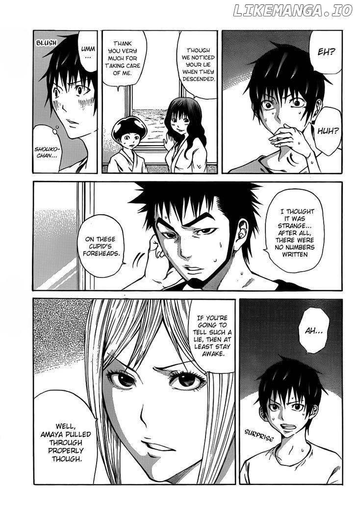Kamisama no Iutoori (FUJIMURA Akeji) chapter 12 - page 5