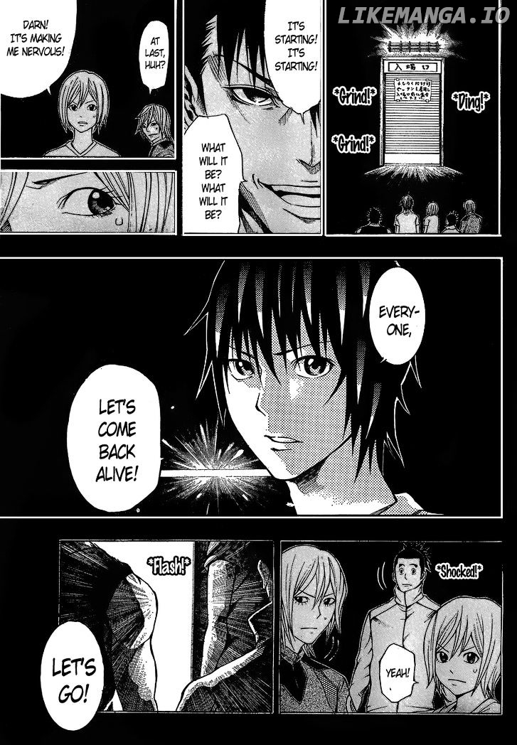 Kamisama no Iutoori (FUJIMURA Akeji) chapter 15 - page 37